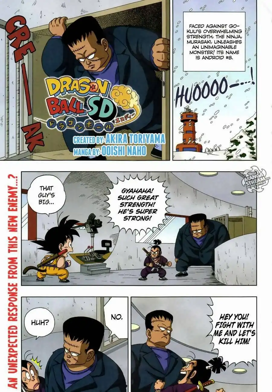 Dragon Ball Sd Chapter 19 1